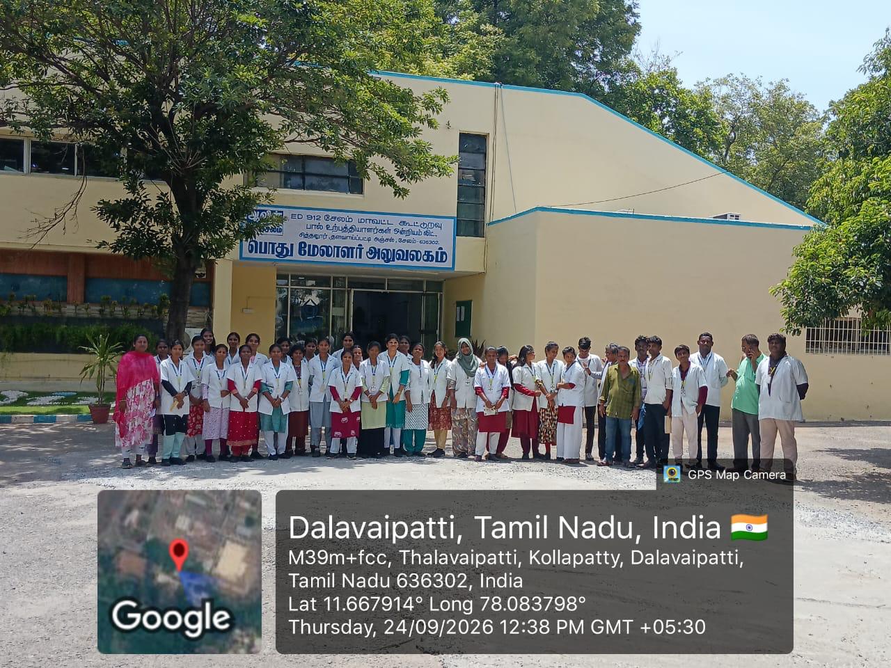 Aavin Milk Dairy - 2026